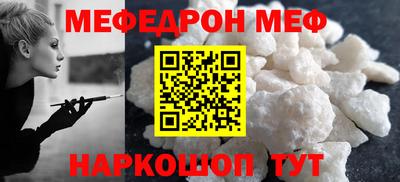 героин Краснодар