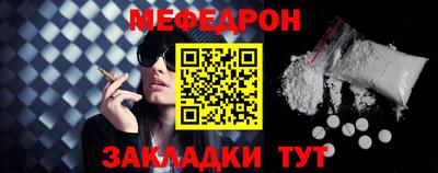 героин Краснодар