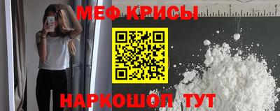 героин Краснодар