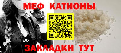 героин Краснодар