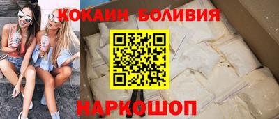 героин Краснодар