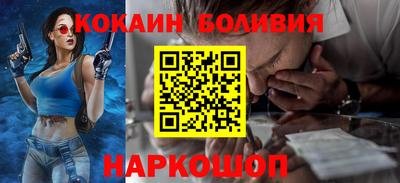героин Краснодар