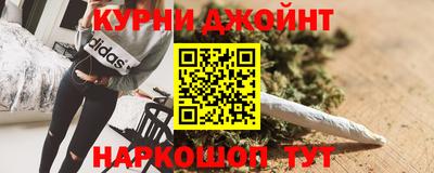 героин Краснодар