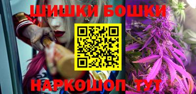 героин Краснодар