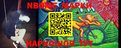героин Краснодар