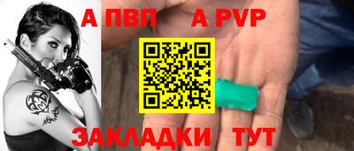 героин Краснодар