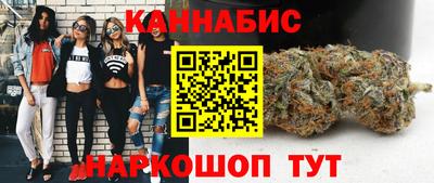 героин Краснодар