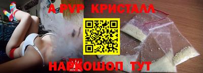 героин Краснодар