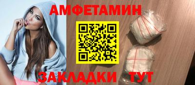 героин Краснодар