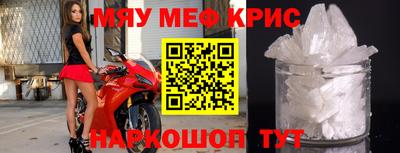 героин Краснодар