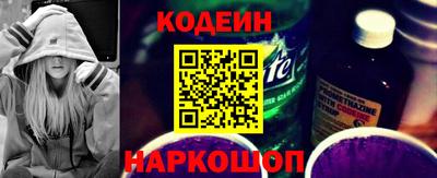 героин Краснодар