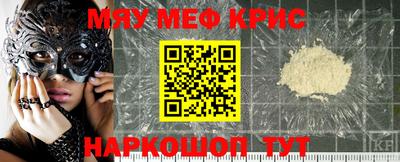 героин Краснодар